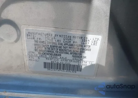 2014 Nissan Versa 1.6 S+ из США, поврежденный, VIN 3N1CN7AP4EL836328